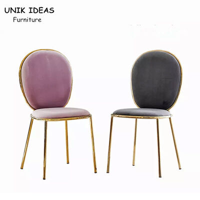 Dobra cena. Modern Fashion Pink Velvet Modern Leisure Chair For Wedding Event Dining Room w Internecie