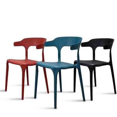 Dobra cena. Lightweight Stackable Plastic Chairs With Armrest For Events Weddings w Internecie