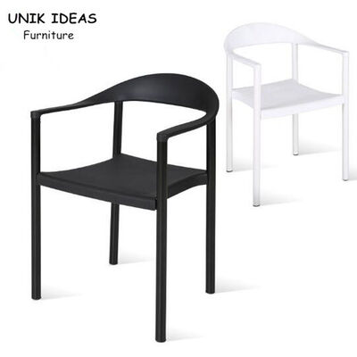 Dobra cena. Lounge Outdoor Leisure Chair With Armrest PP Plastic White Black Stacking 35x42x78 CM w Internecie