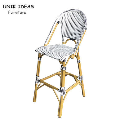 Dobra cena. Cafe Bistro Bar Stool White Rattan Counter Height Chairs Outdoor Restaurant w Internecie